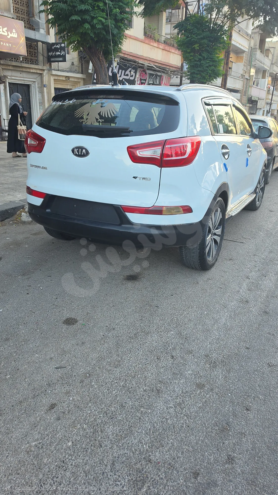 Ad Image