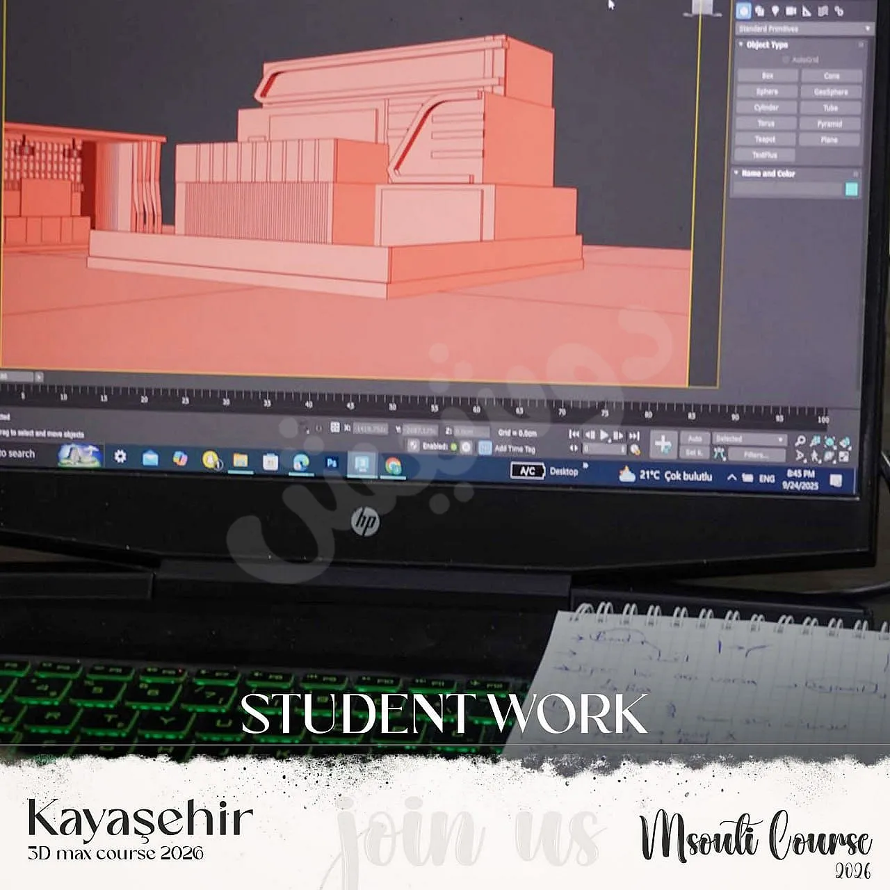 Ad Image
