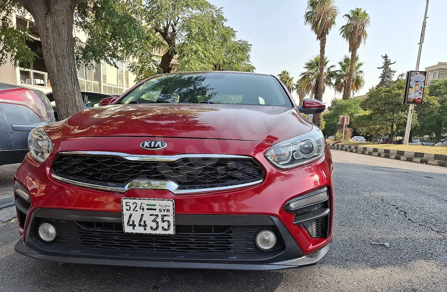 Ad Image