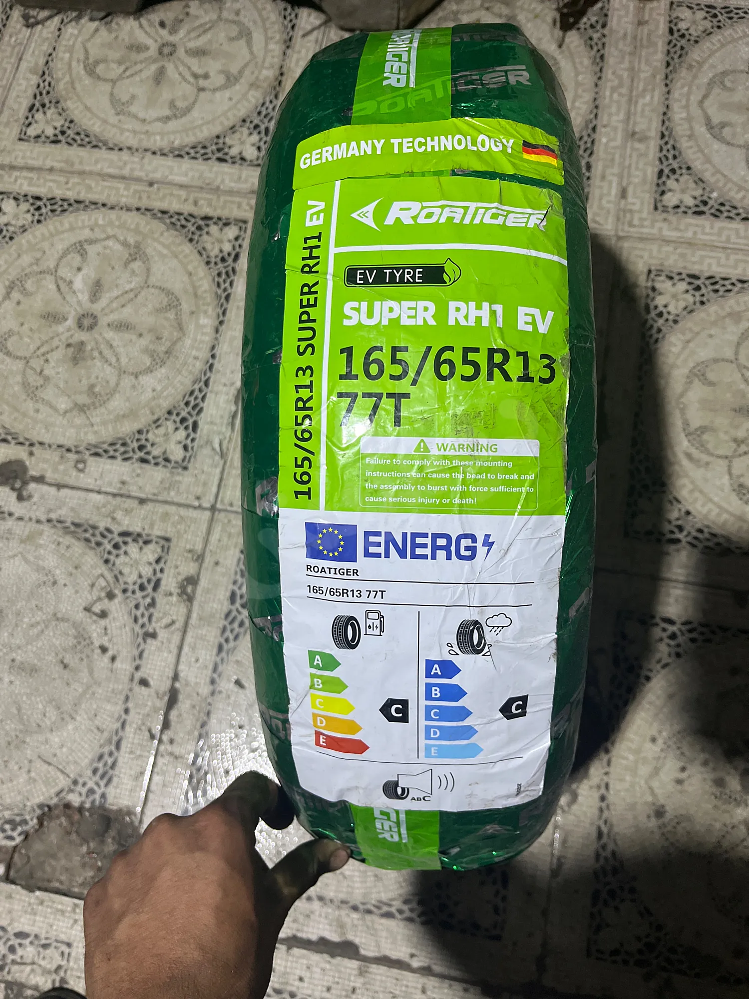 Ad Image