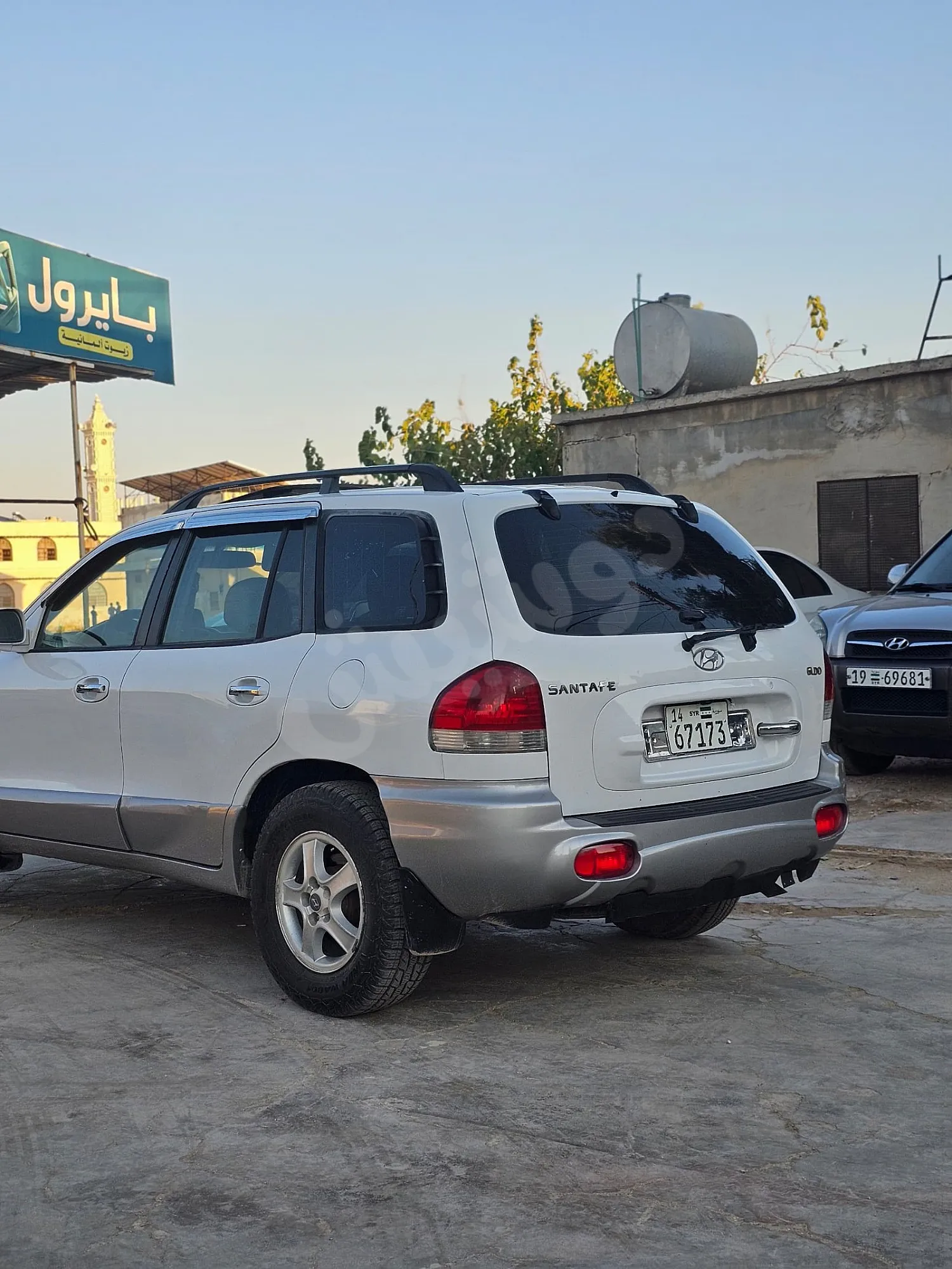 Ad Image