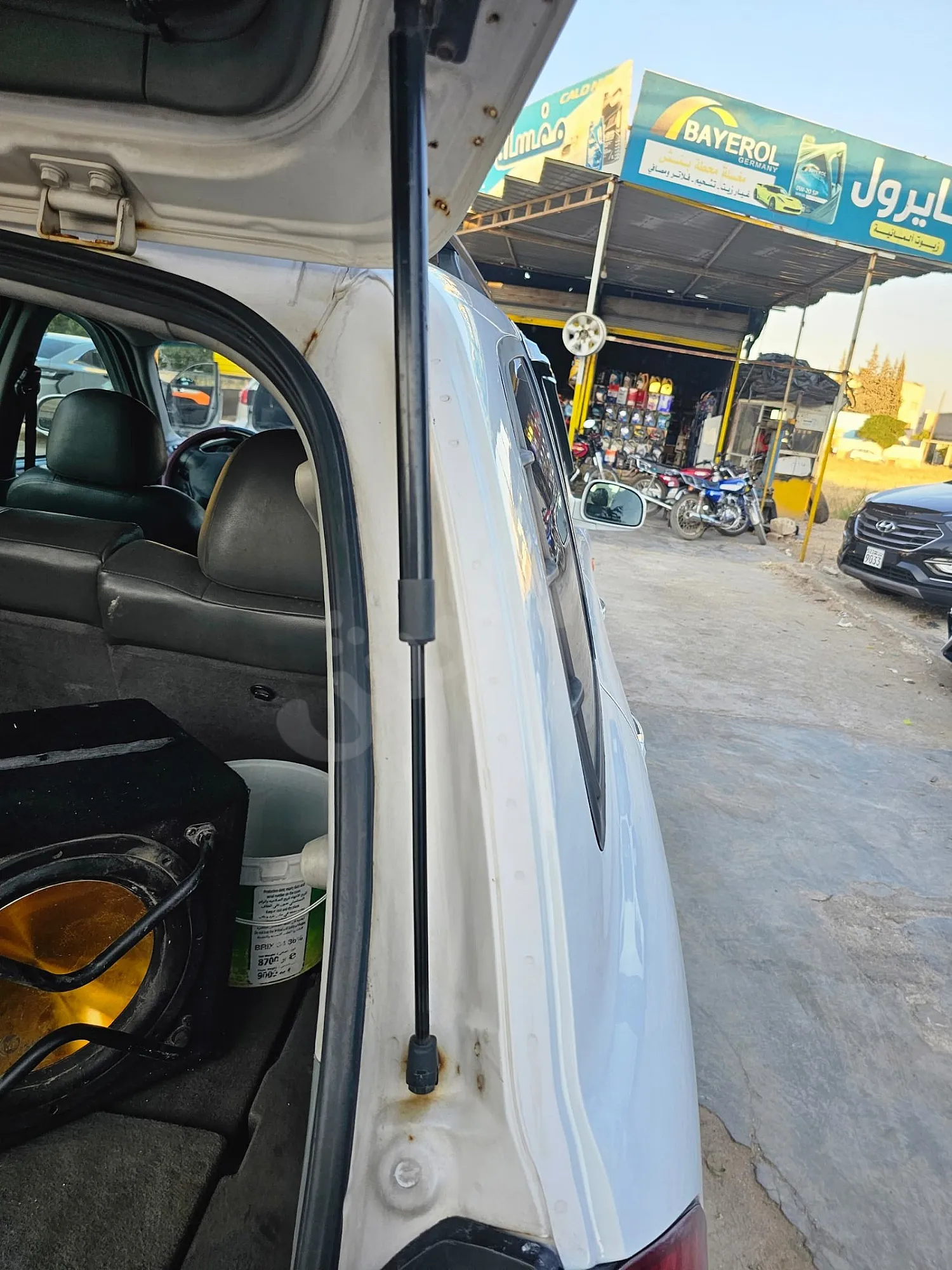 Ad Image