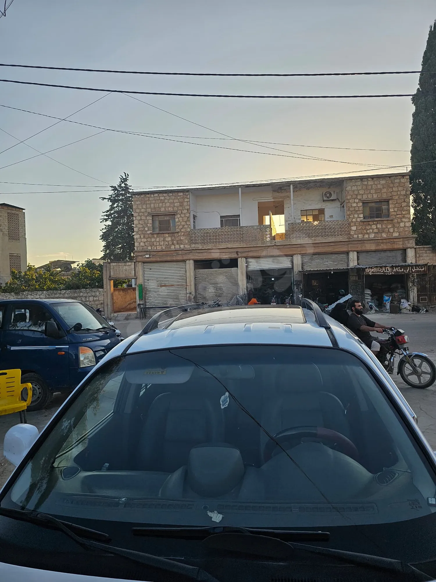Ad Image