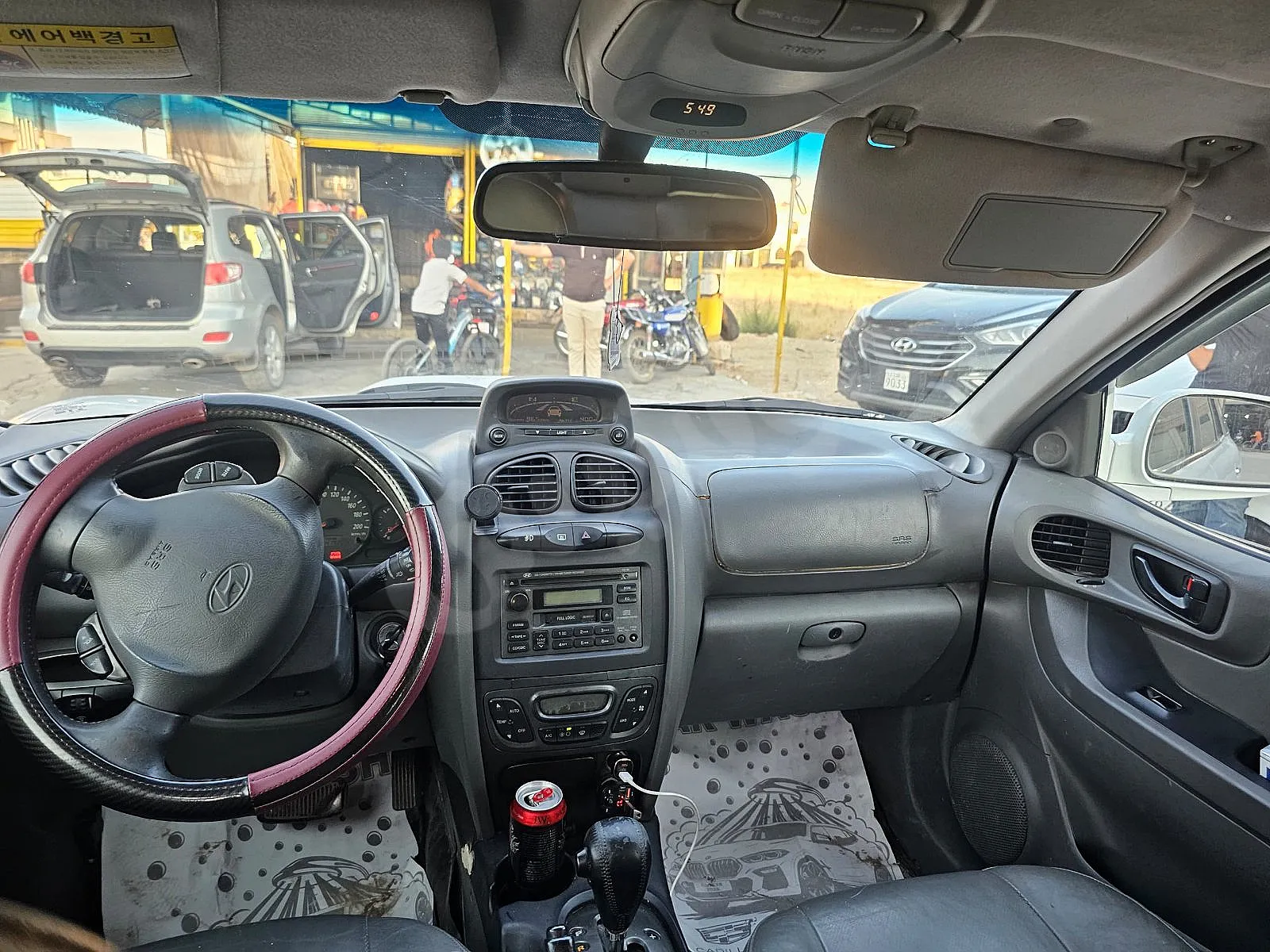 Ad Image