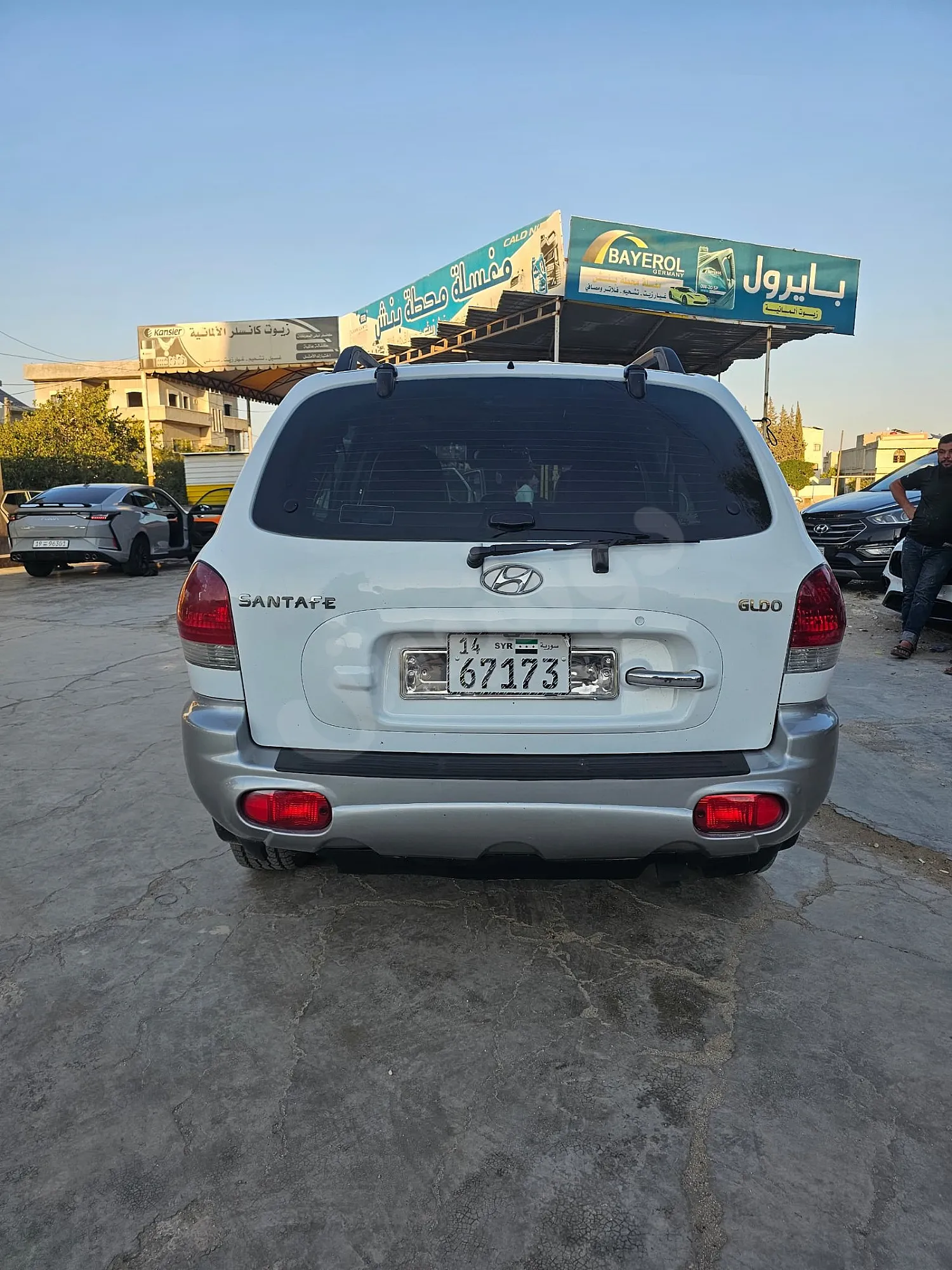 Ad Image