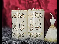 تنظيم حفلات زفاف وخطوبة 