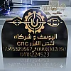 صورة المستخدم