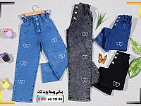🔥🔥 **حرق أسعار من المنتج مباشرة!** 🔥🔥

📢 **لأصحاب محلات الجملة وا