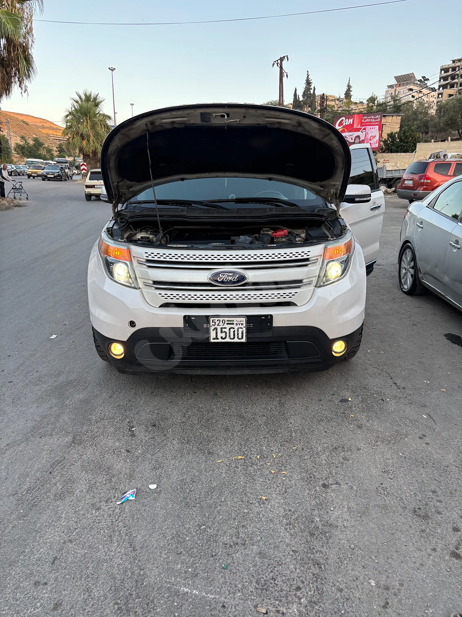 Ad Image