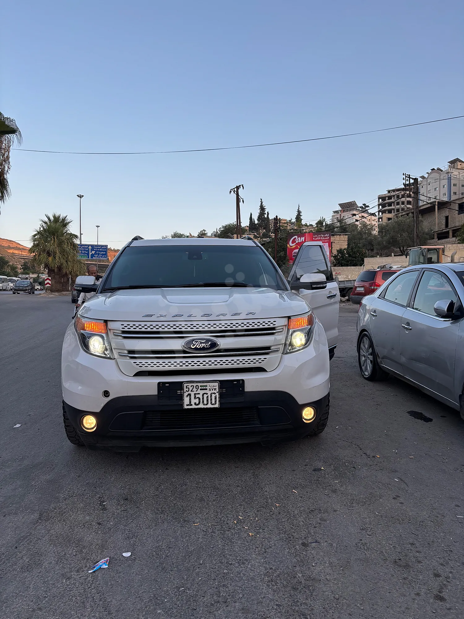 Ad Image