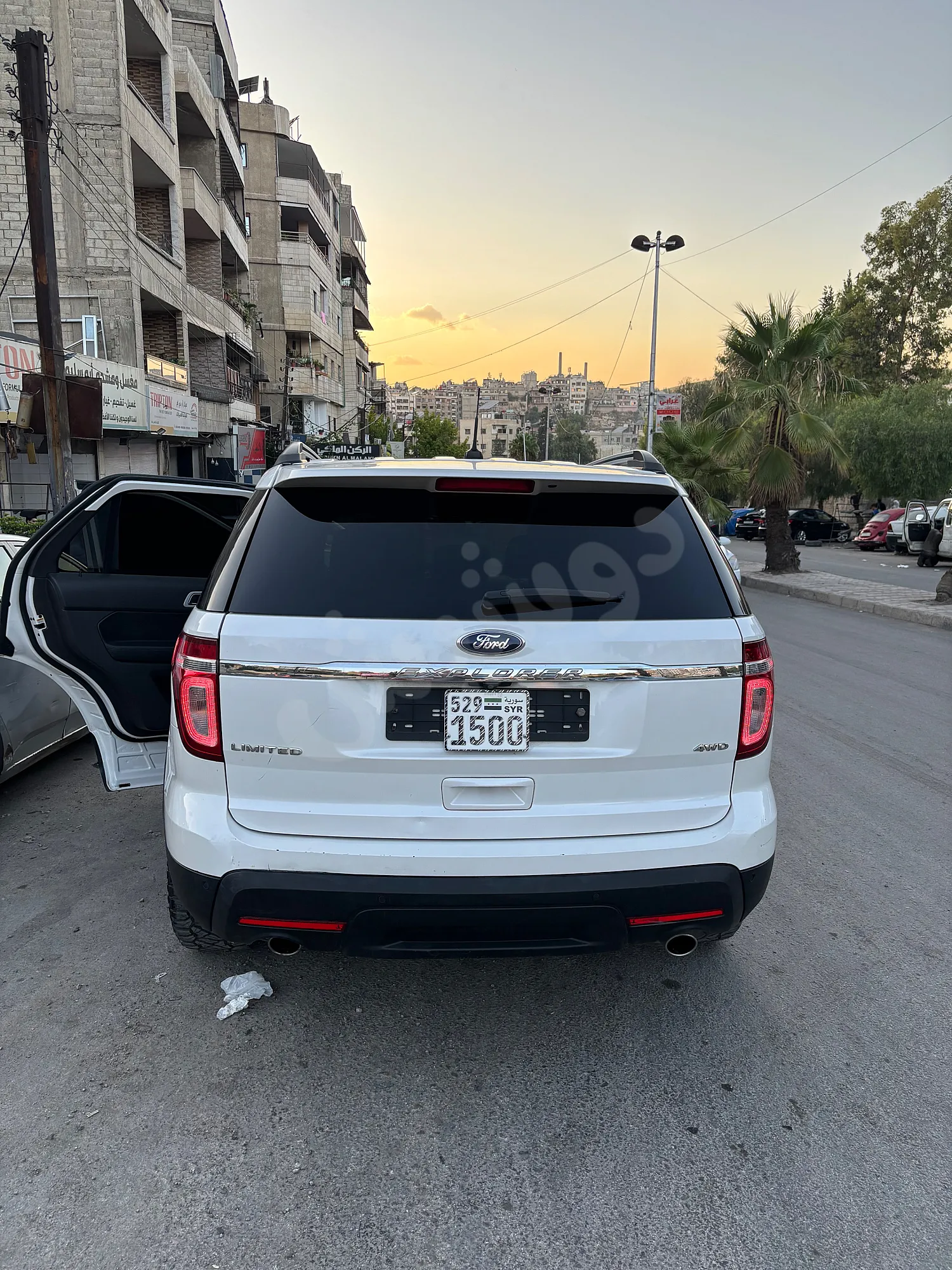 Ad Image