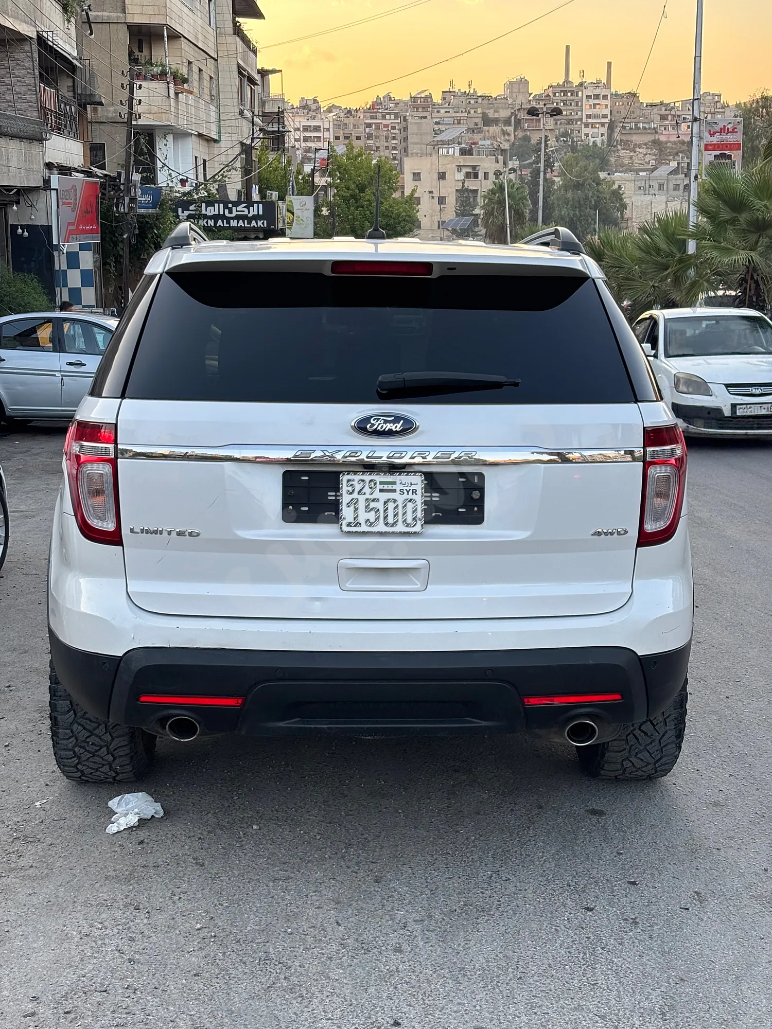 Ad Image