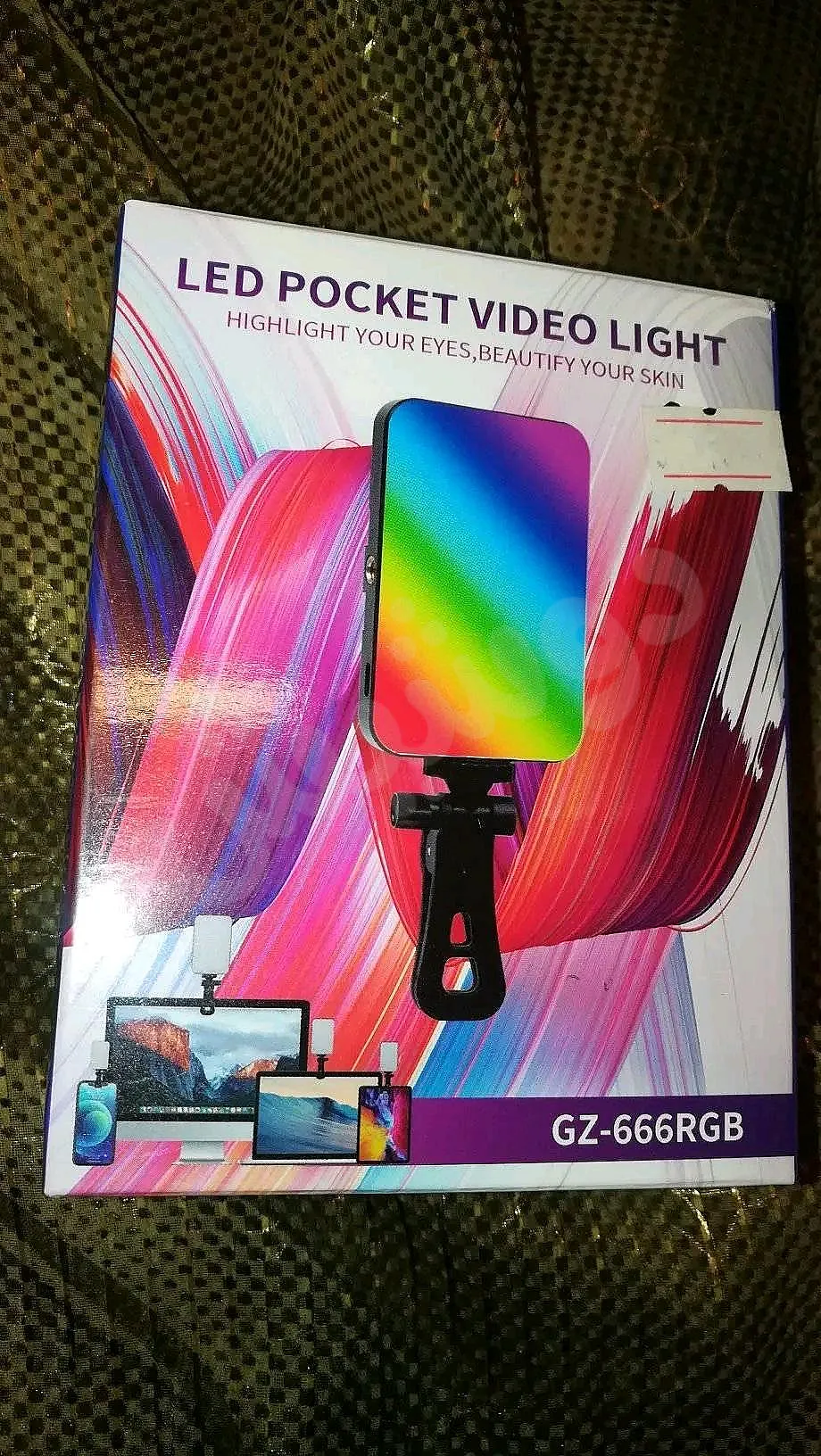 Ad Image