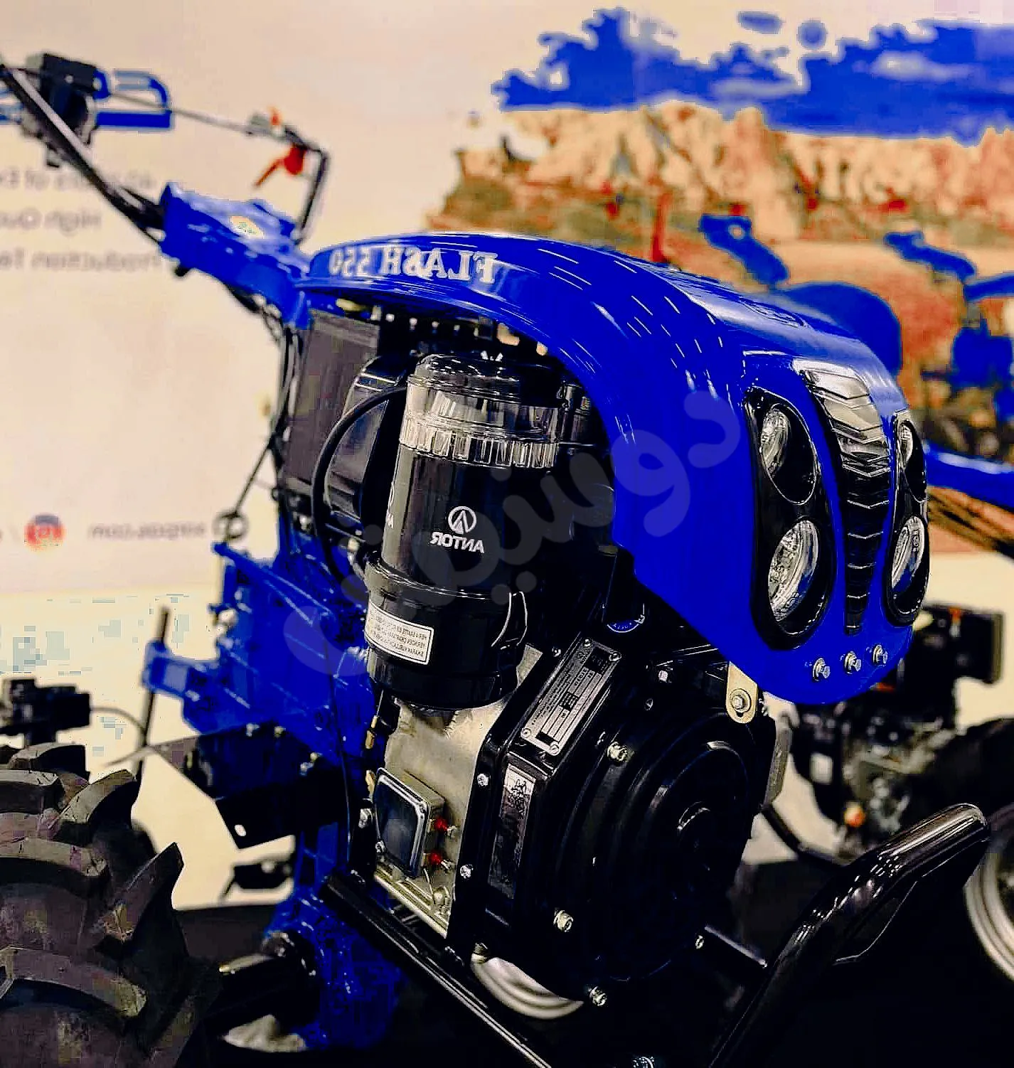 Ad Image