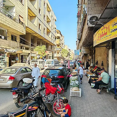 Ad Image