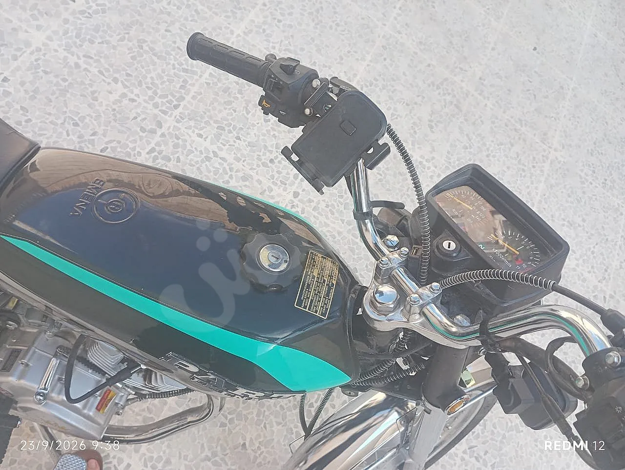 Ad Image