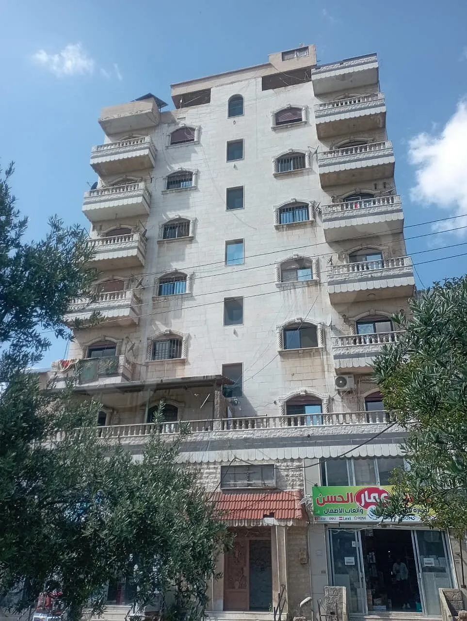 Ad Image