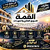 صورة المستخدم