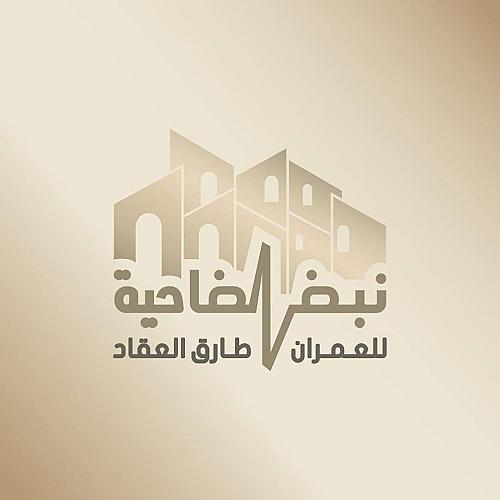 طارق العقاد