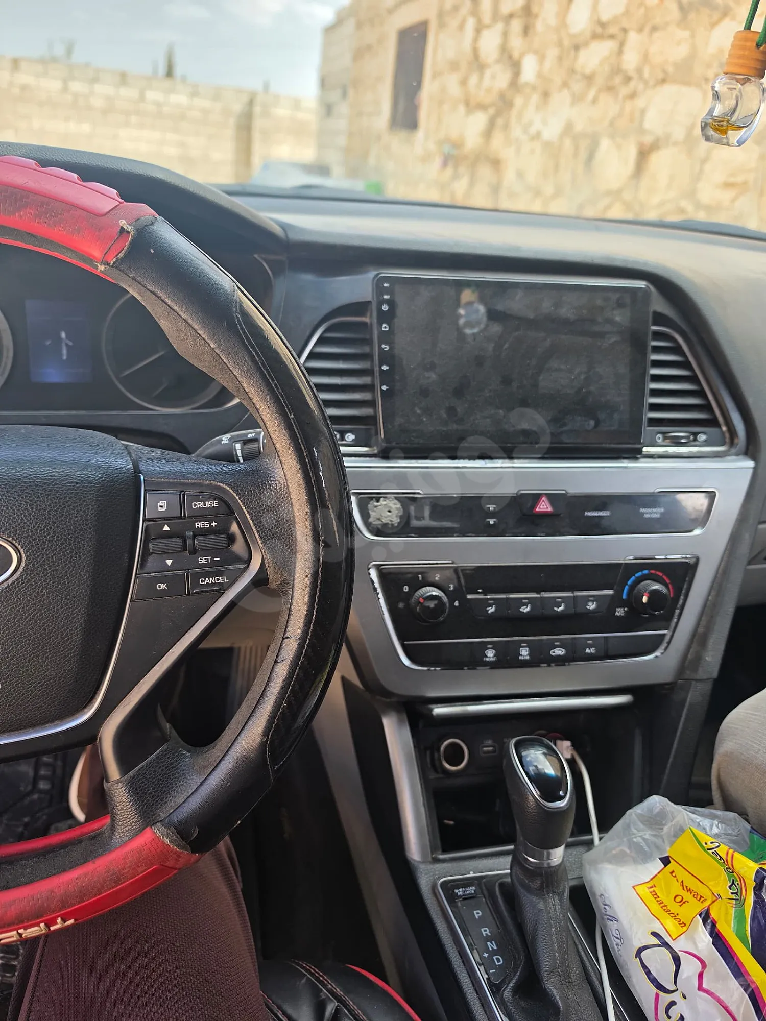 Ad Image
