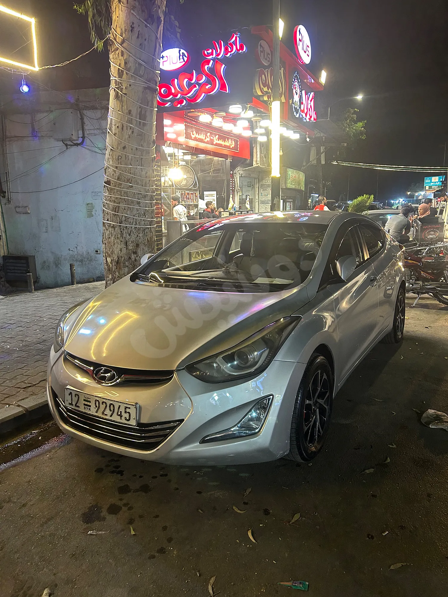 Ad Image