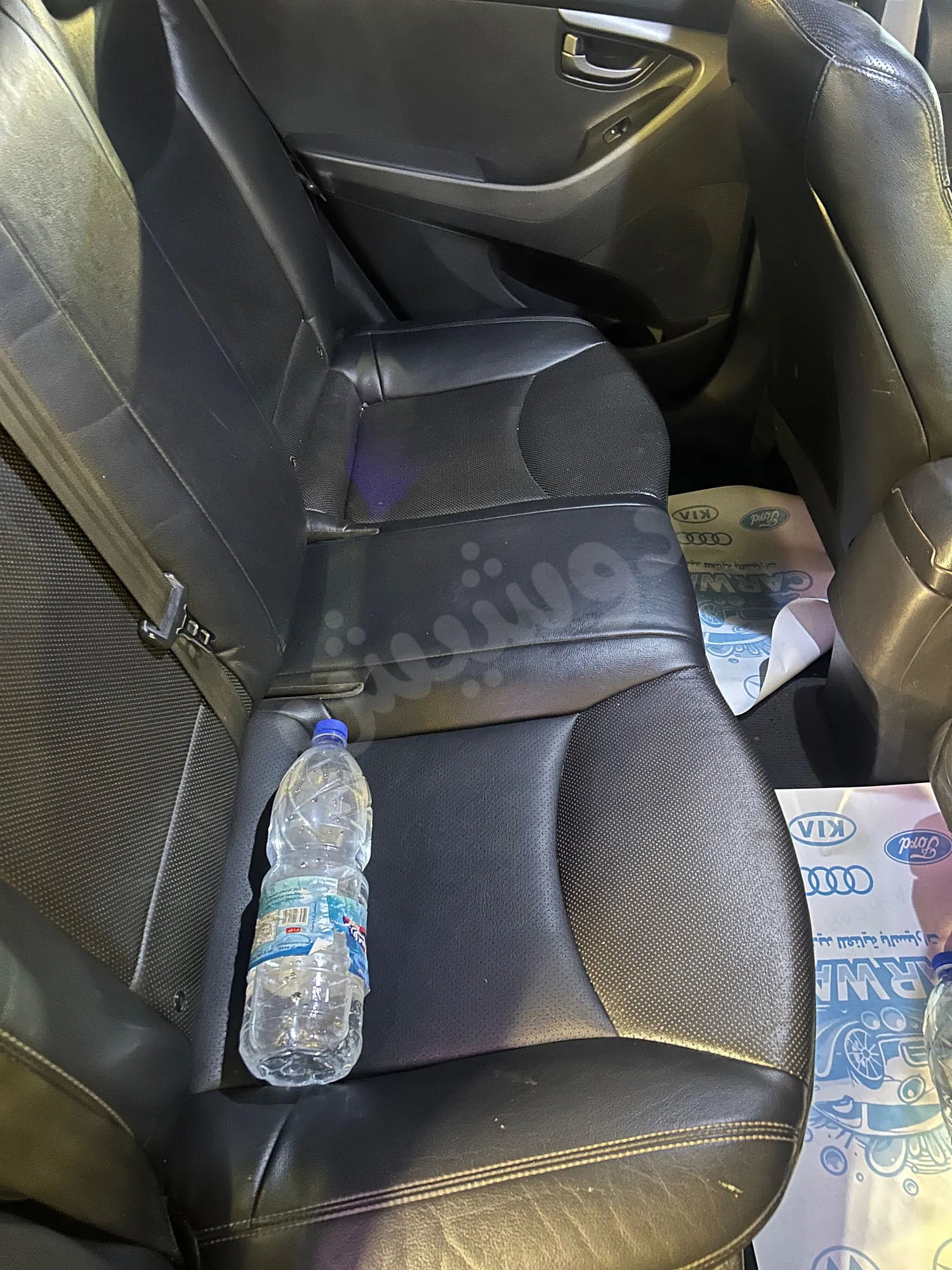 Ad Image