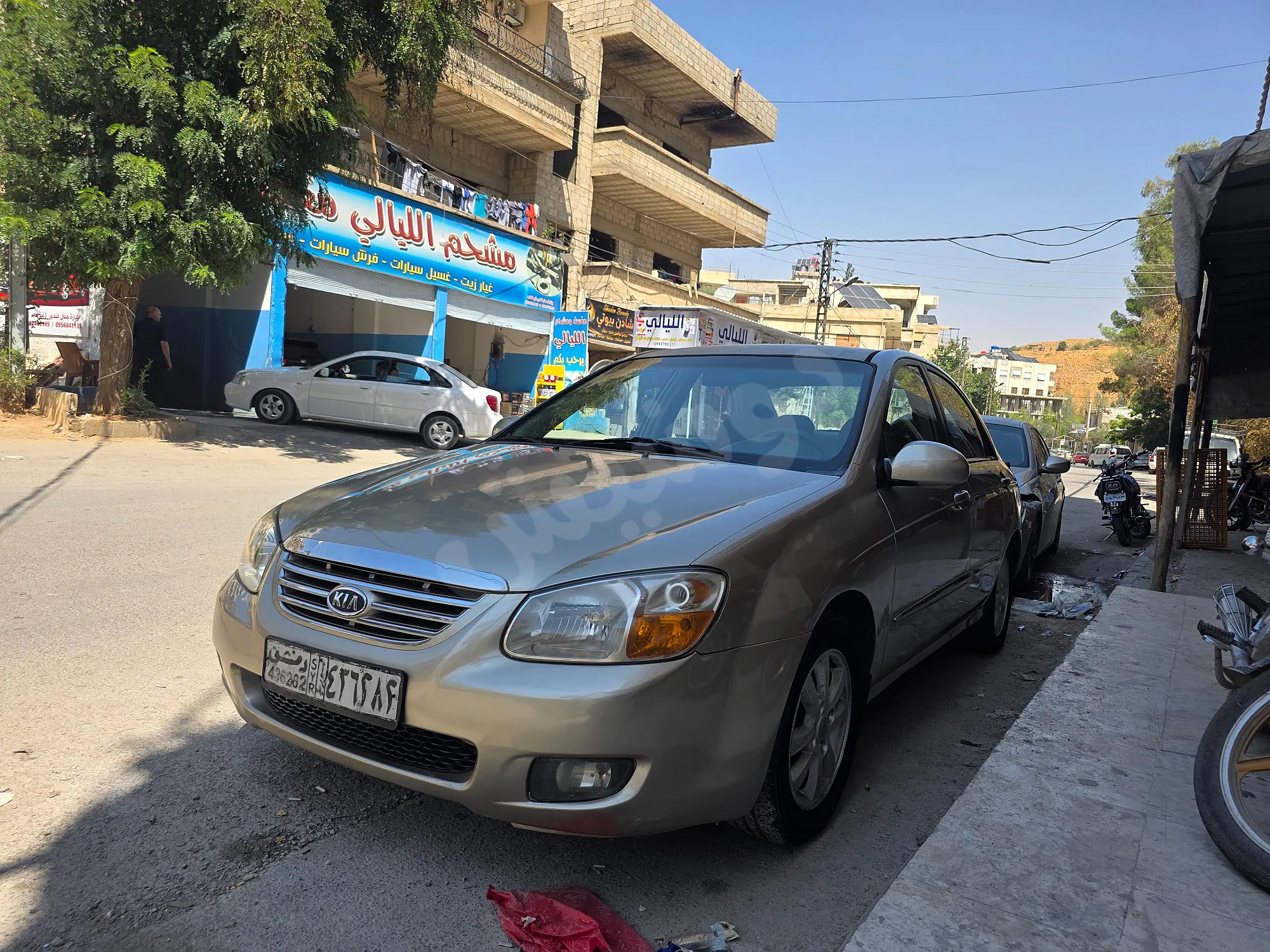 Ad Image