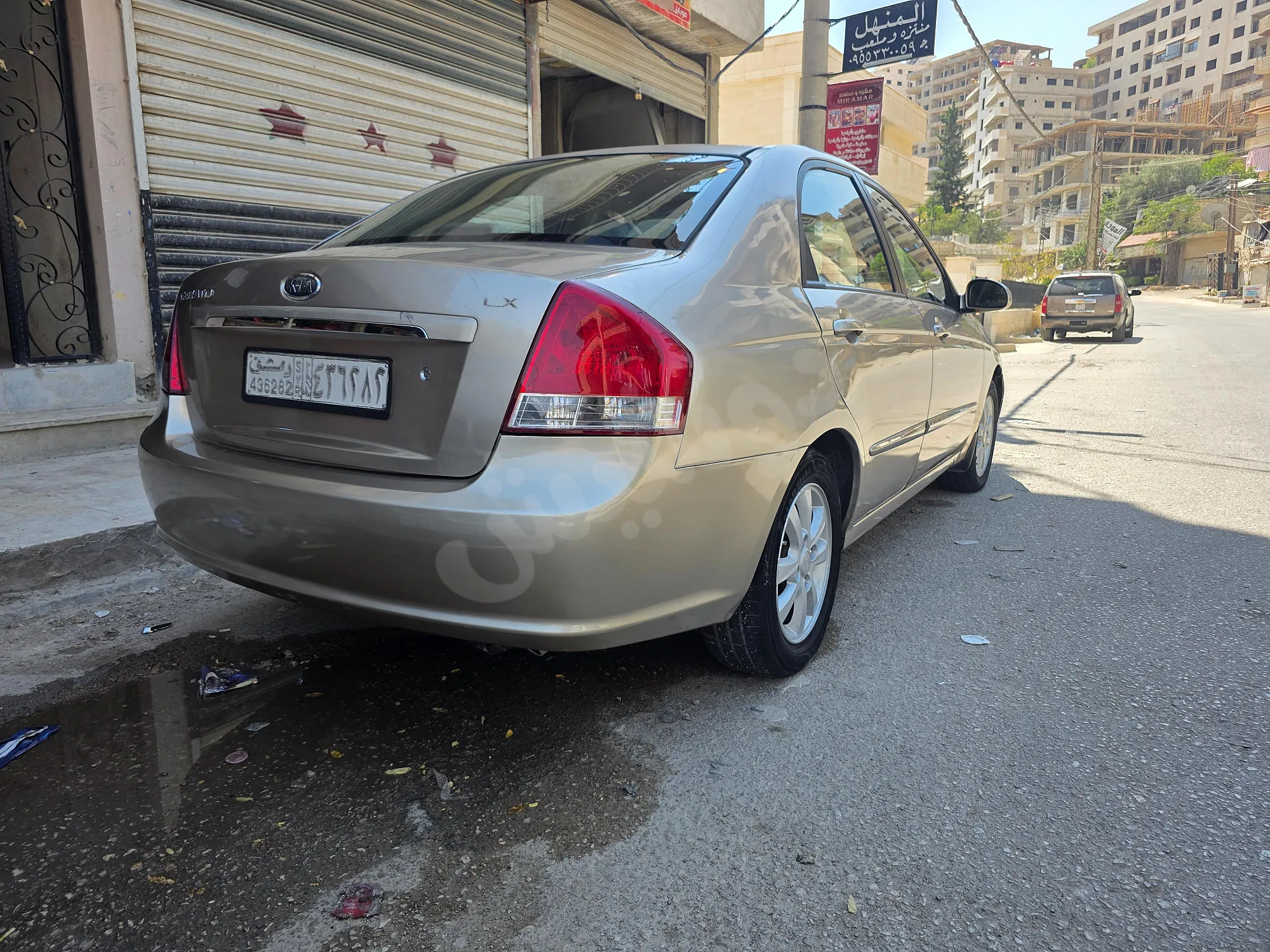 Ad Image