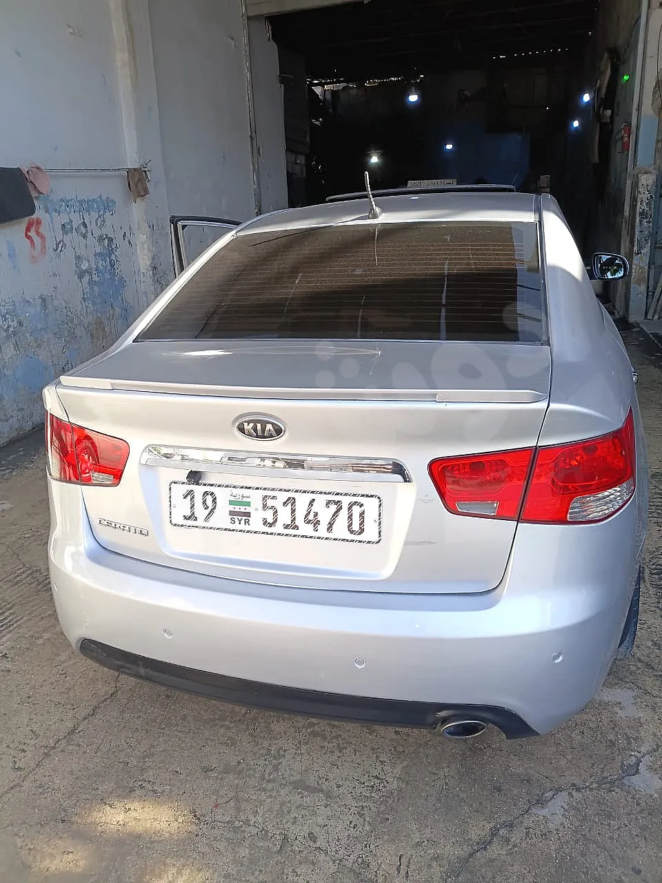 Ad Image
