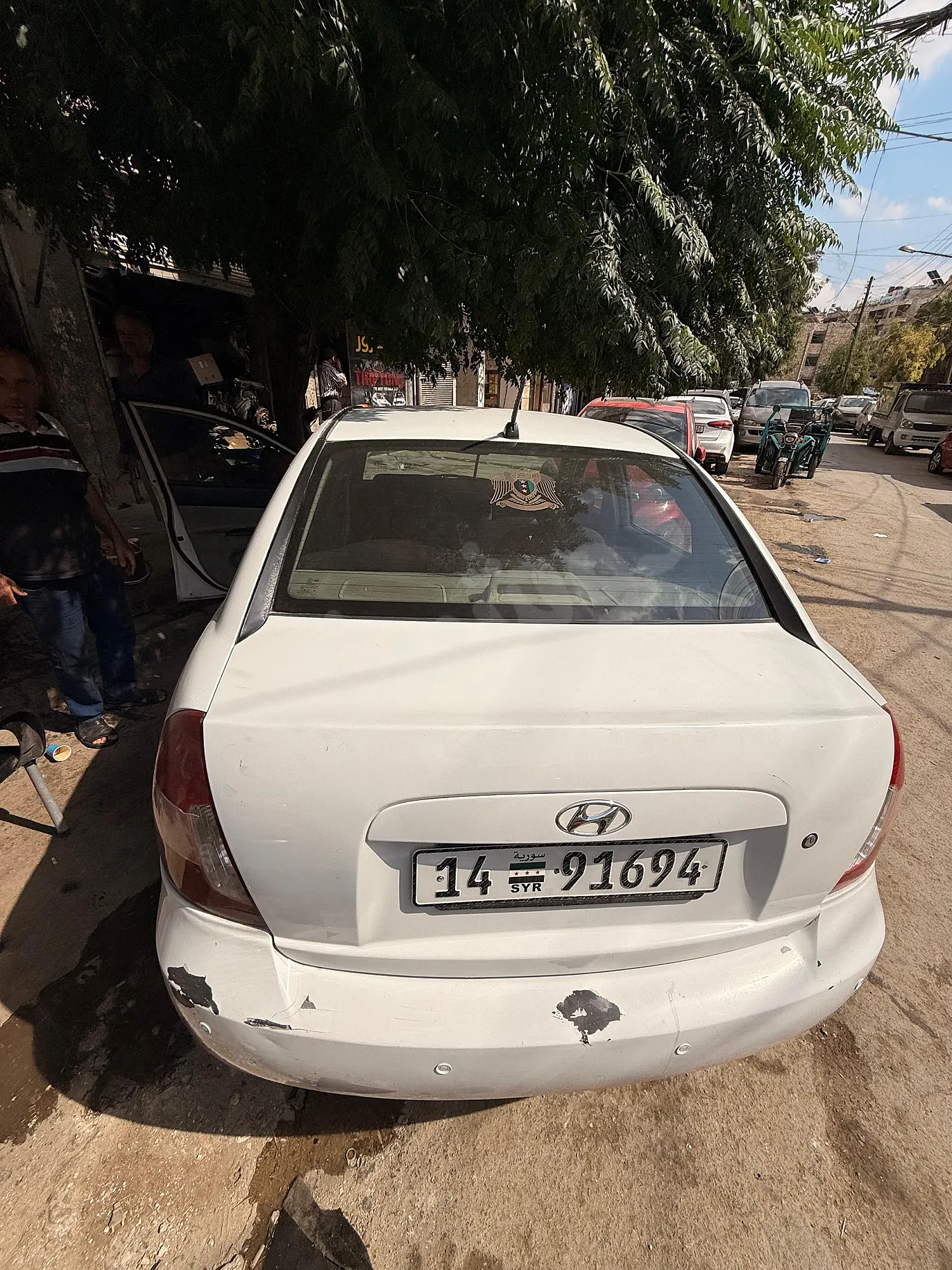 Ad Image