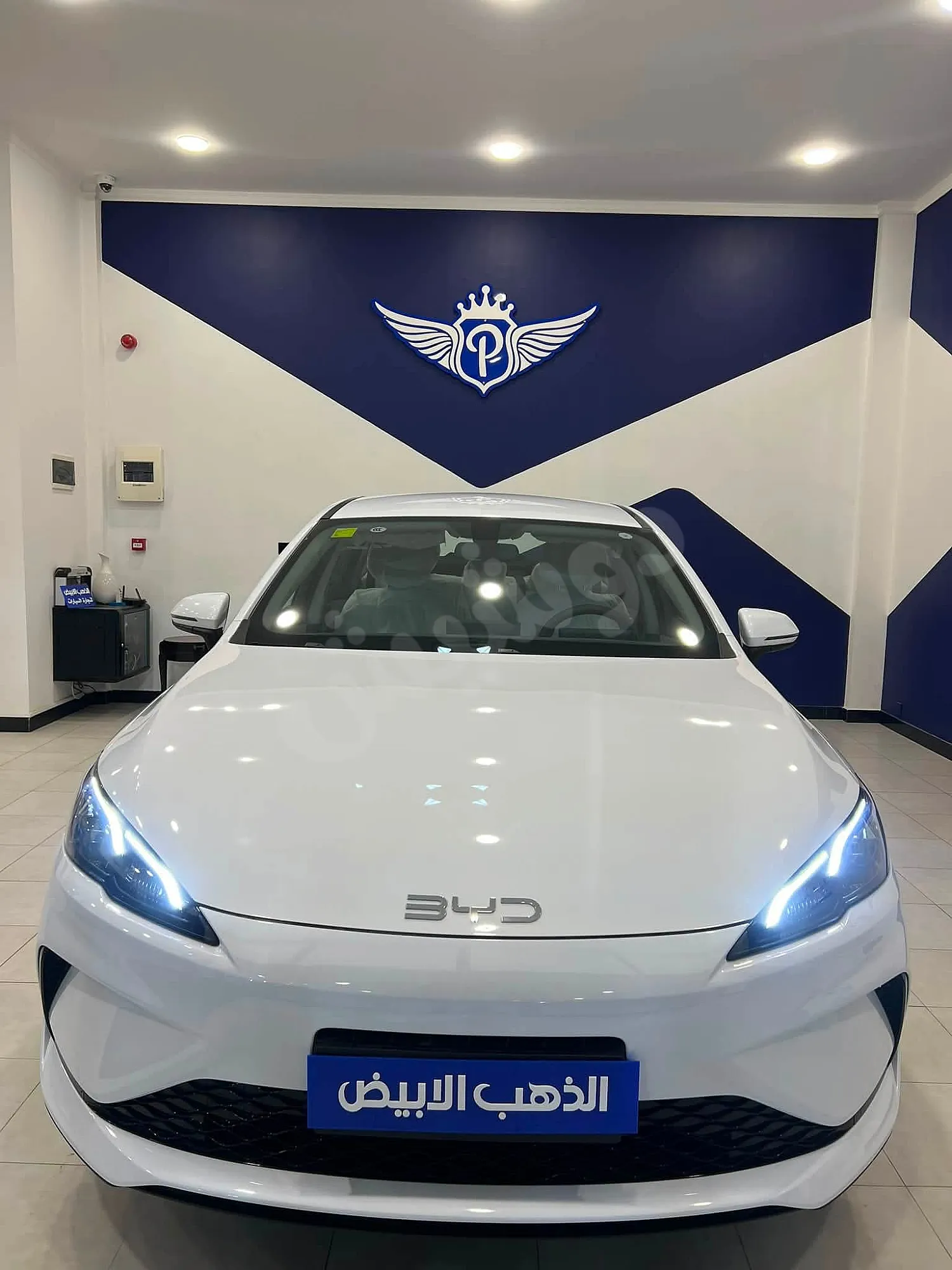 Ad Image