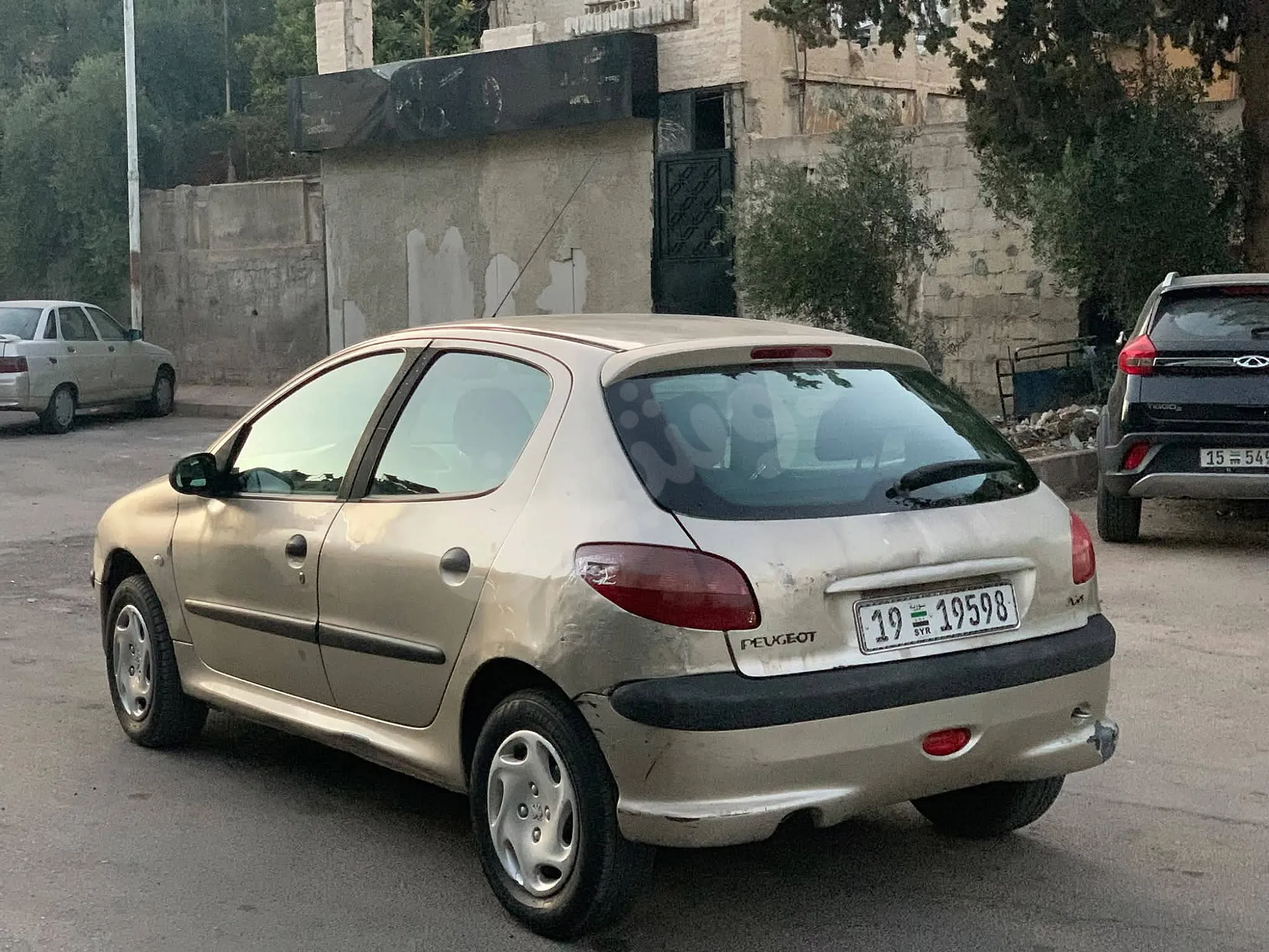 Ad Image