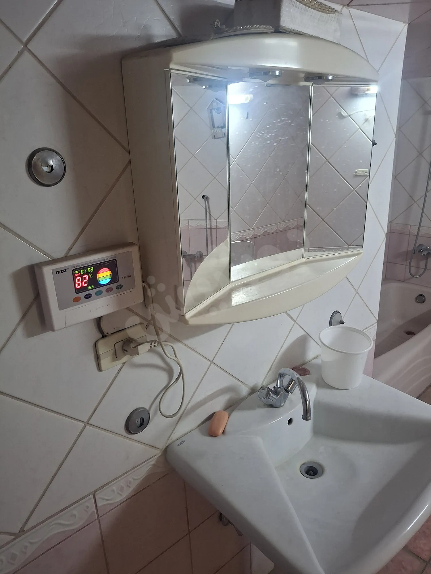 Ad Image