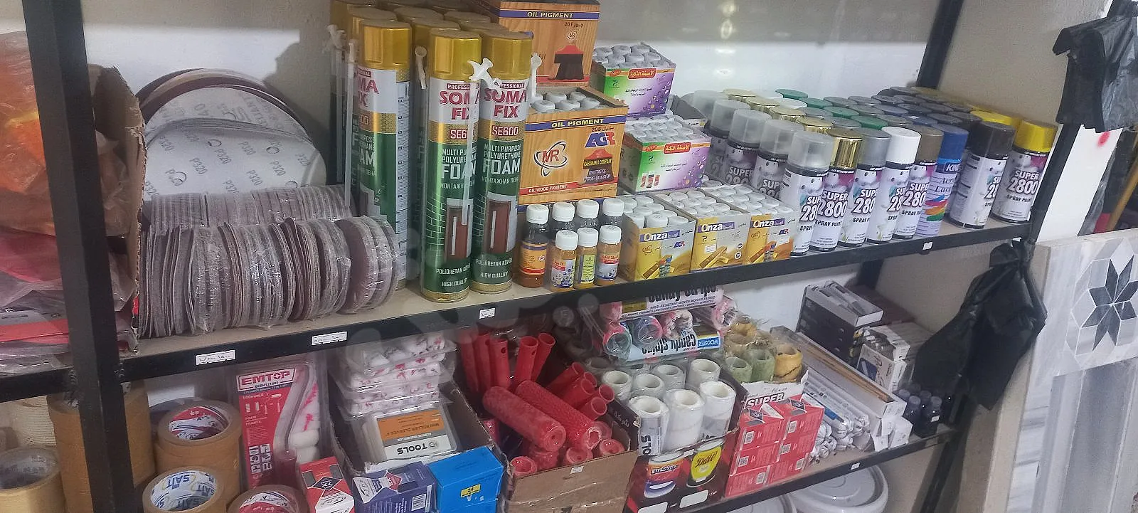 Ad Image