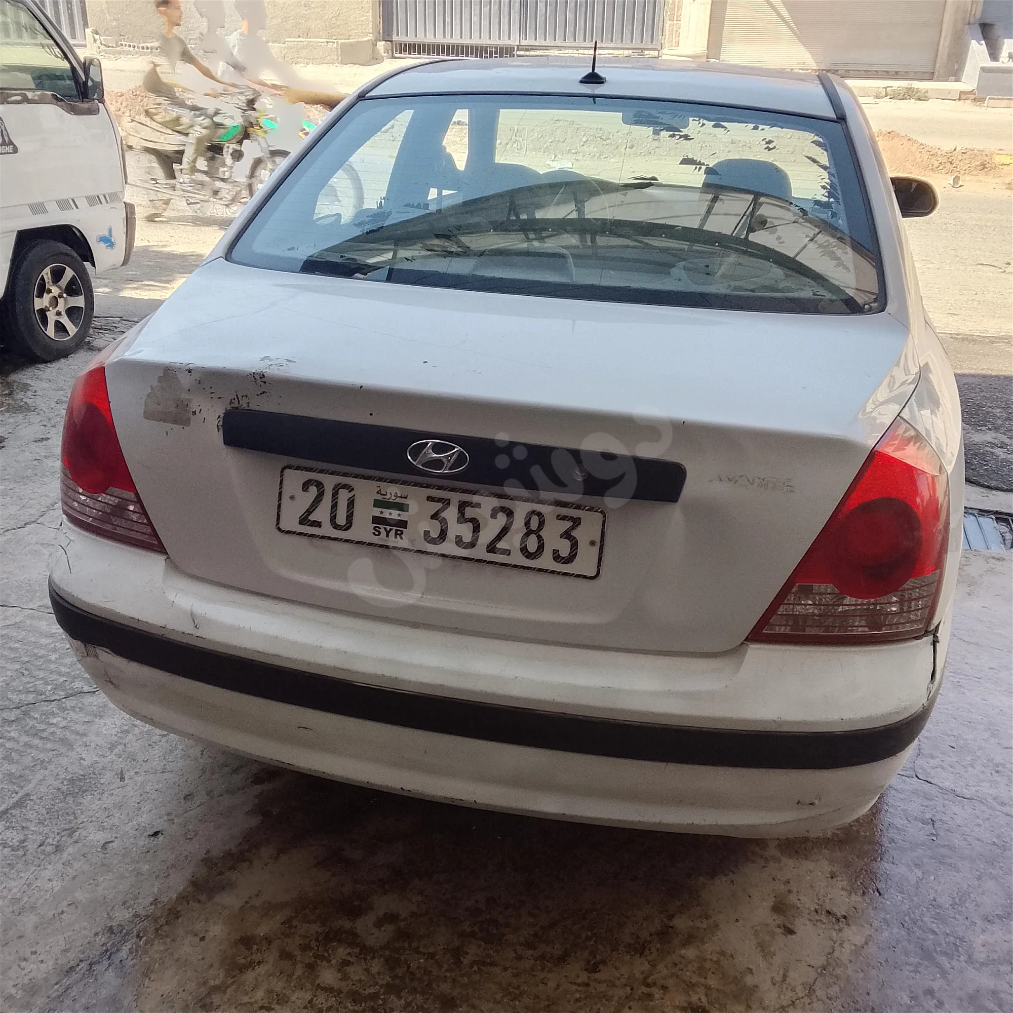 Ad Image
