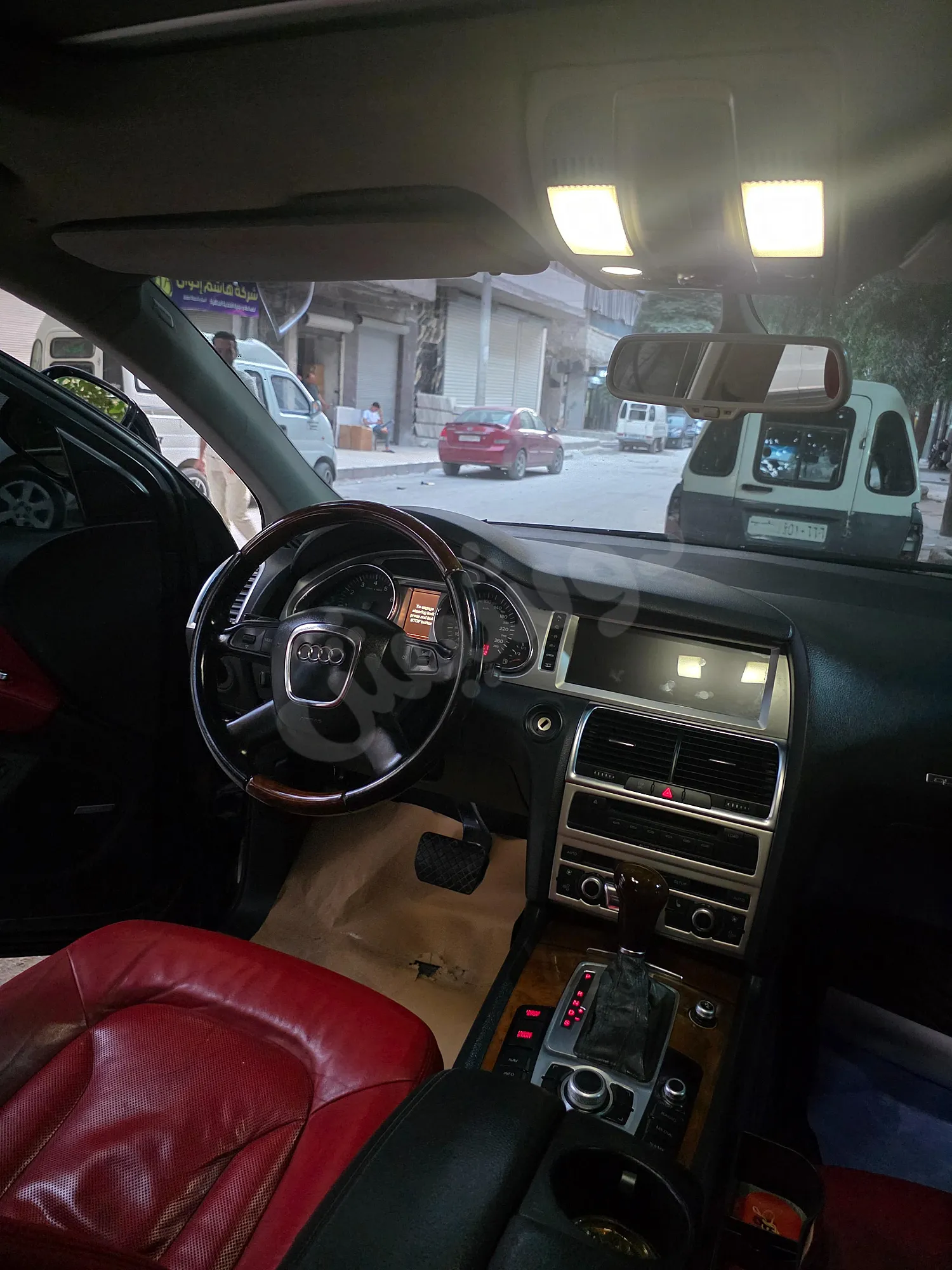 Ad Image