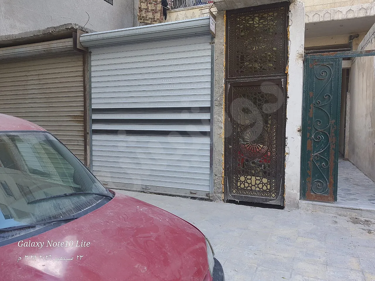 Ad Image