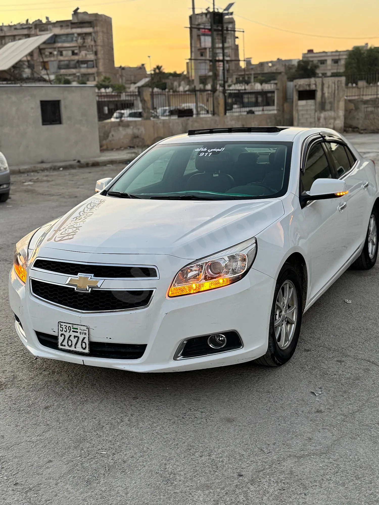 Ad Image