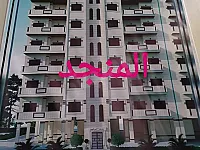 شقة للبيع عالعضم في حي السلام 178م²، 4 غرف وصالون، حماة