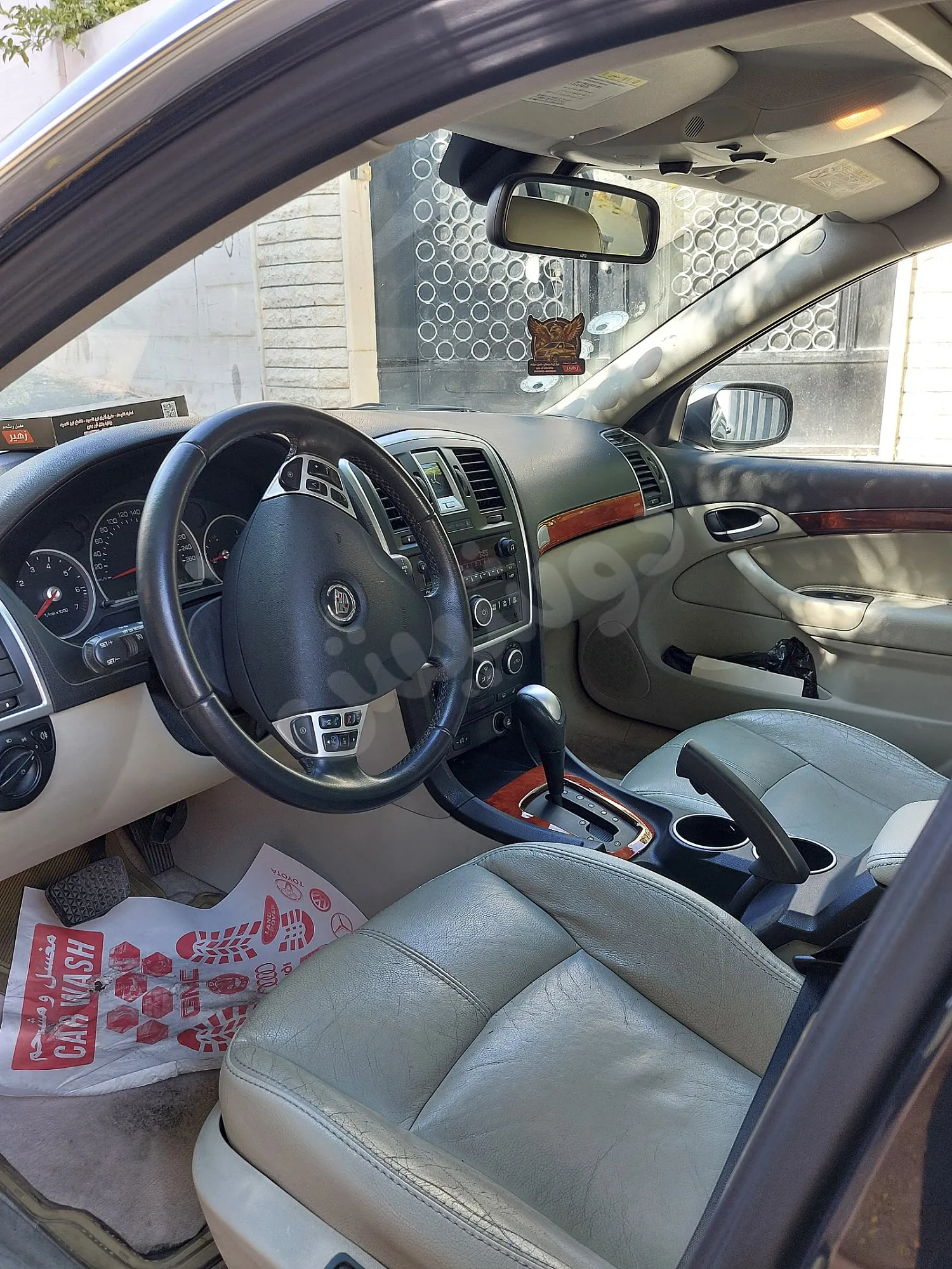 Ad Image