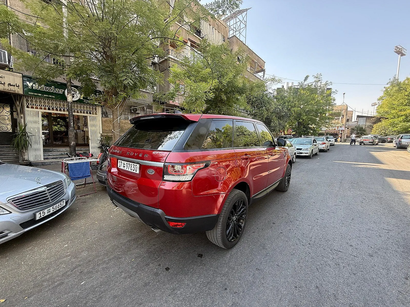 Ad Image