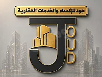 للبيع شقة بالميدان صحابة 100م² بسعر 110 ألف دولار