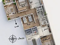 شقة للبيع في مجمع النصر بحمص - فرصة استثمارية مميزة ف1