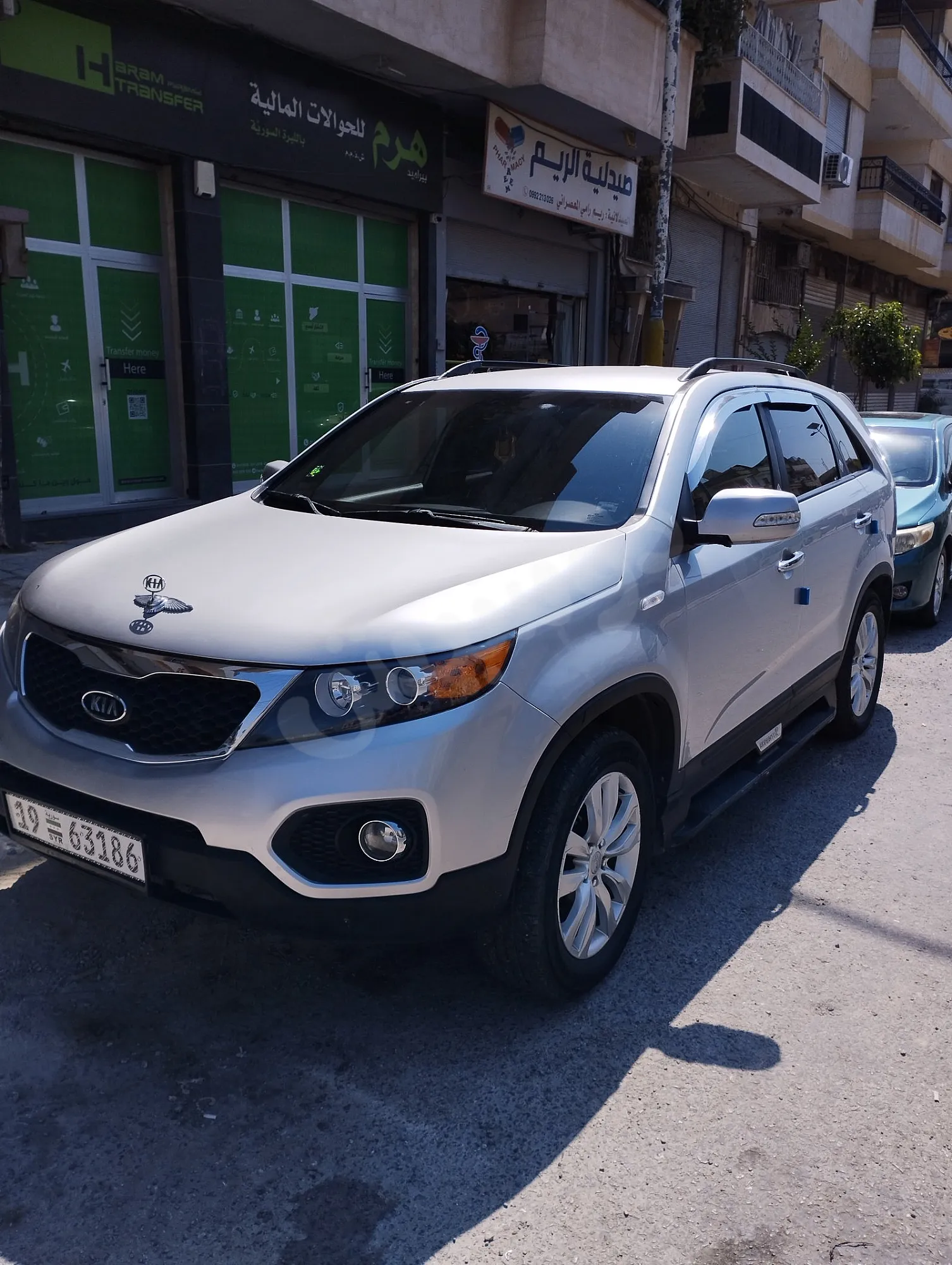 Ad Image