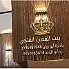 صورة المستخدم