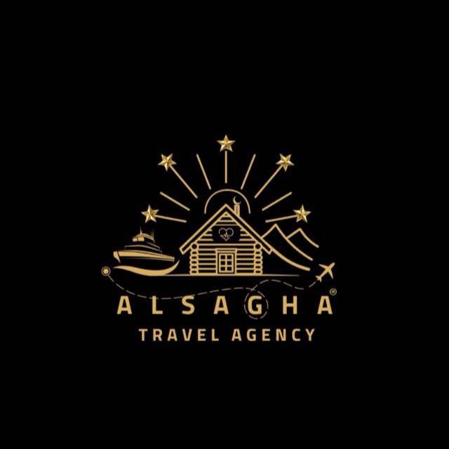 بدر الدين الشويكي
