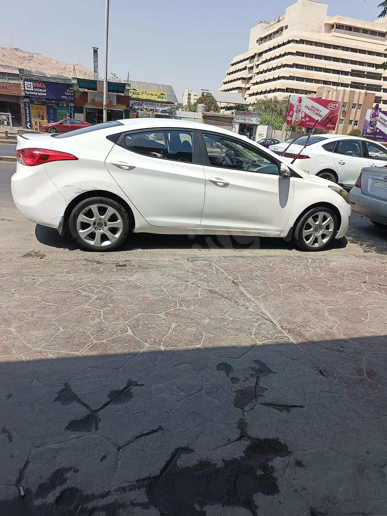 Ad Image