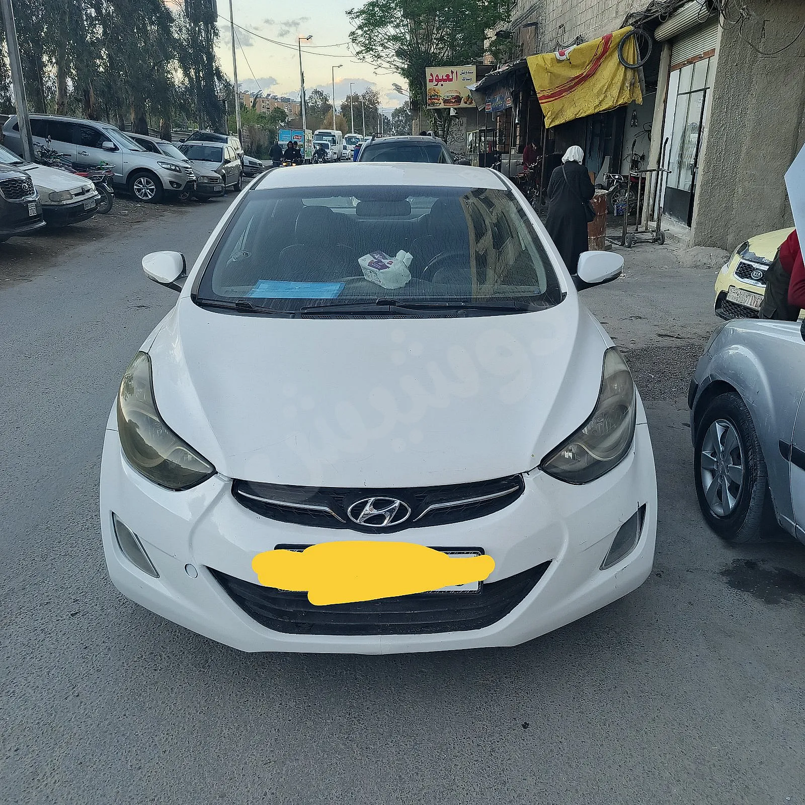 Ad Image