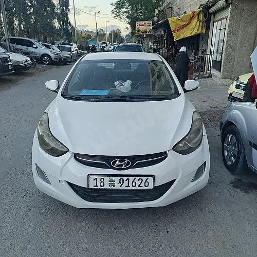 Ad Image