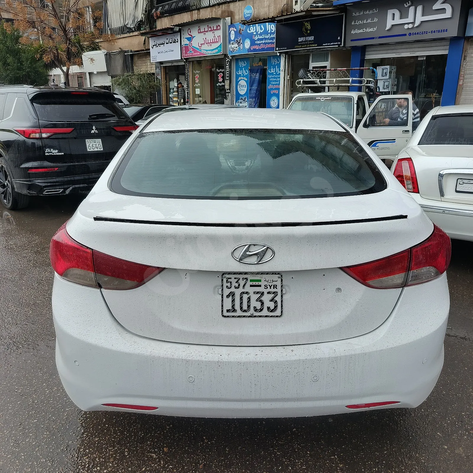 Ad Image